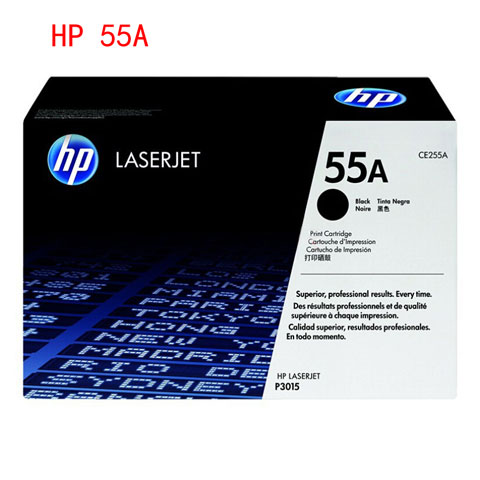 hc-xg惠普HP-CE255A-硒鼓-55A-(2) hc-xg惠普HP-CE255A-硒鼓-55A-(2)