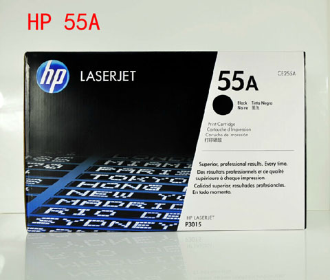 hc-xg惠普HP-CE255A-硒鼓-55A hc-xg惠普HP-CE255A-硒鼓-55A