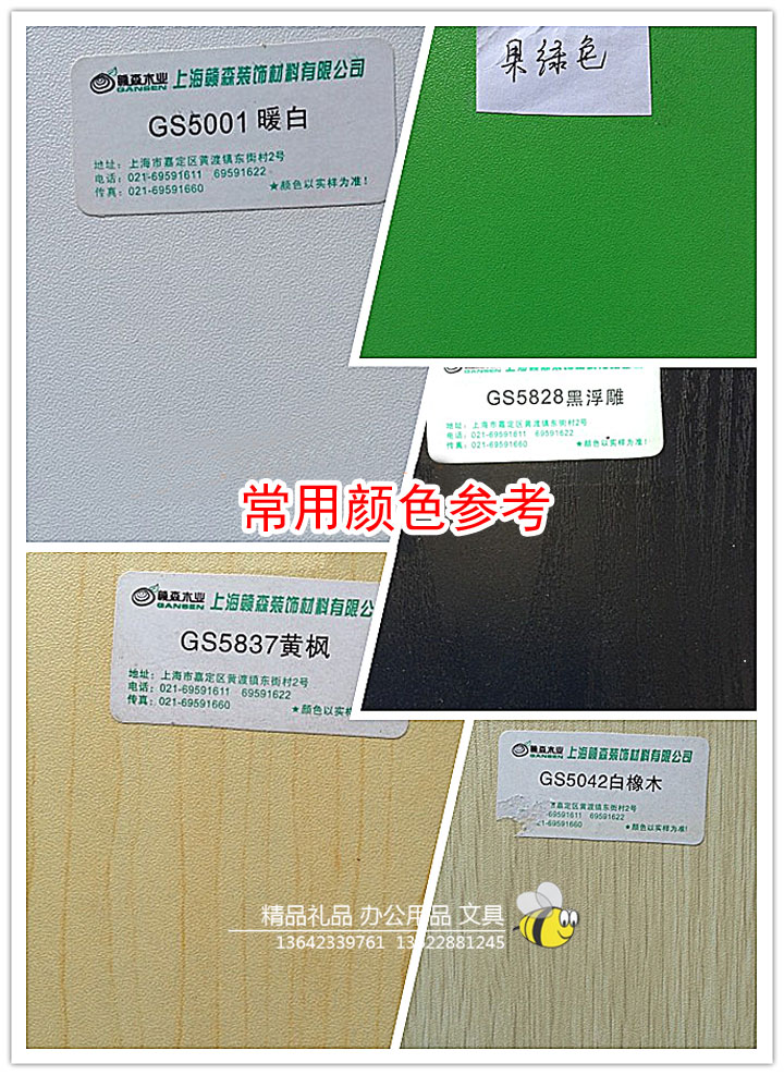 jj-hdg办公家具灰白色三抽活动柜带拉手锁-(16)-1 jj-hdg办公家具灰白色三抽活动柜带拉手锁-(16)-1