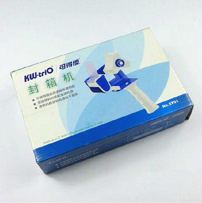 zmyp qgq可得优KW-3Y01 封箱器 6cm 高级手持式切割器 (3) zmyp qgq可得优KW-3Y01 封箱器 6cm 高级手持式切割器 (3)
