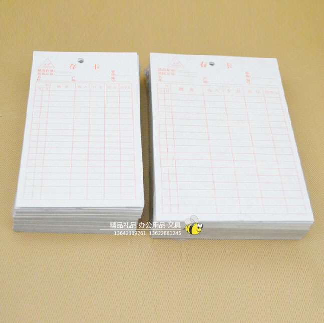 zp-dzk-cwyp大小存卡比较-1 zp-dzk-cwyp大小存卡比较-1