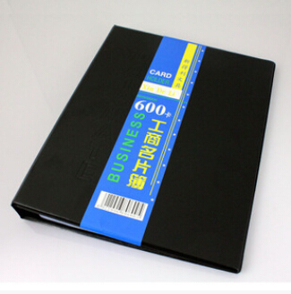 新得利名片册600卡 广州天河比优文具网 新得利名片册600卡 广州天河比优文具网