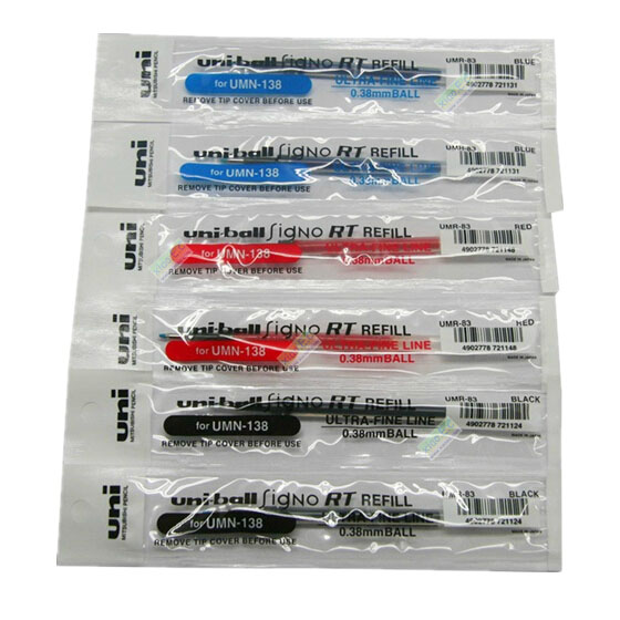 bx zxbx sbx zxbx正品 三菱UMN-138中性笔芯 (2) bx zxbx sbx zxbx正品 三菱UMN-138中性笔芯 (2)