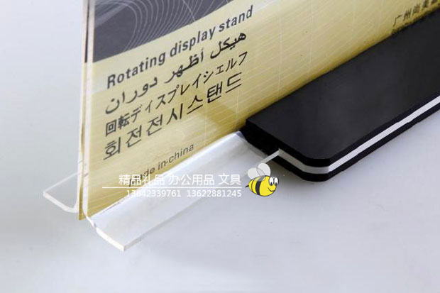高档黑底亚克力台牌-台签-价目牌-T型台卡632-20x10cm-6-(4)-1 高档黑底亚克力台牌-台签-价目牌-T型台卡632-20x10cm-6-(4)-1
