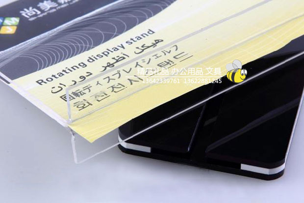 高档黑底亚克力台牌-台签-价目牌-T型台卡632-20x10cm-6-(3)-1 高档黑底亚克力台牌-台签-价目牌-T型台卡632-20x10cm-6-(3)-1