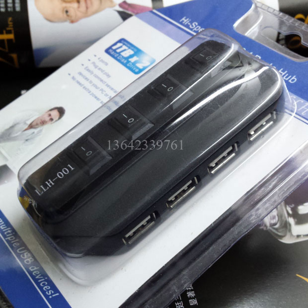 USB-3.0-四口输出HUB-集线器-带保护开关-620-(1)-1