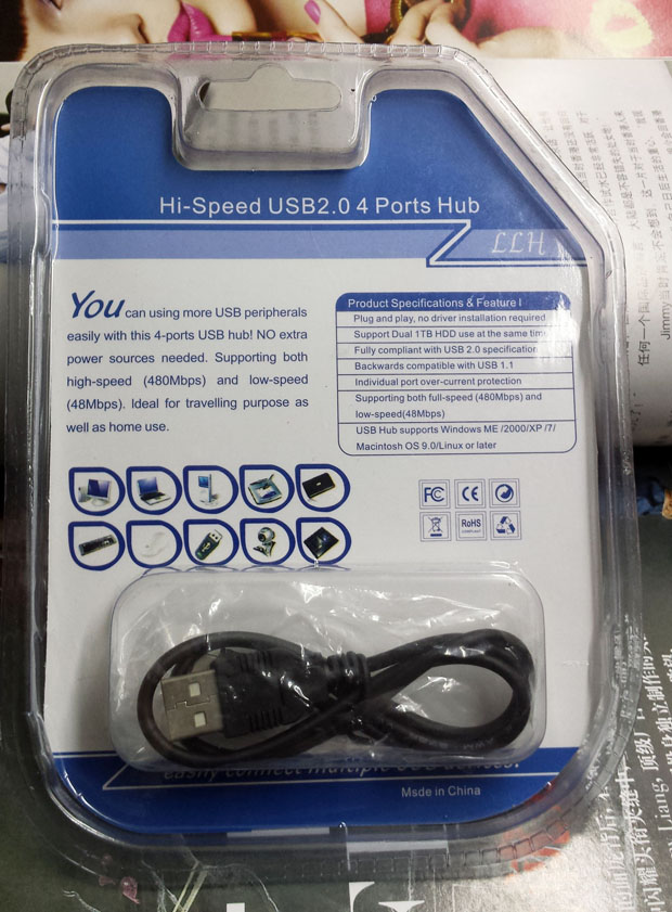 USB 3.0 四口输出HUB 集线器 带保护开关 620 (8)