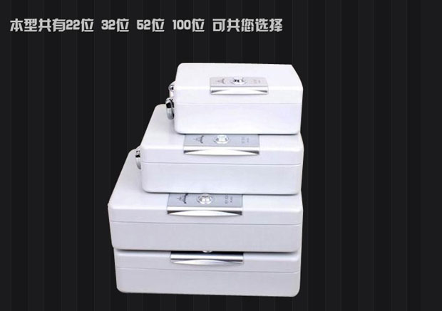 sts ssx jls杰丽斯壁挂 手提式锁匙箱 (2) sts ssx jls杰丽斯壁挂 手提式锁匙箱 (2)