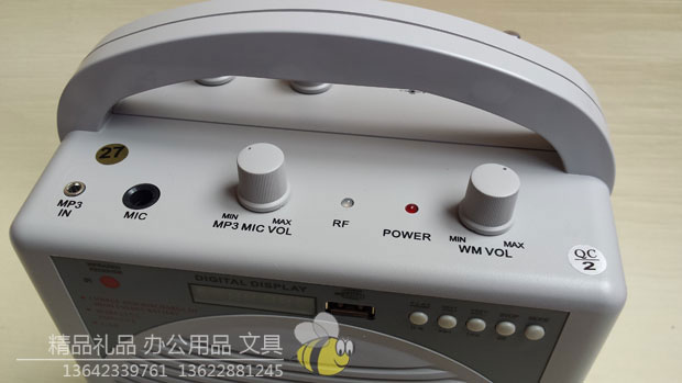 bgsb-kyq-wx-bh邦华无线扩音器大声公带USB接口无线唛-(22)-1 bgsb-kyq-wx-bh邦华无线扩音器大声公带USB接口无线唛-(22)-1