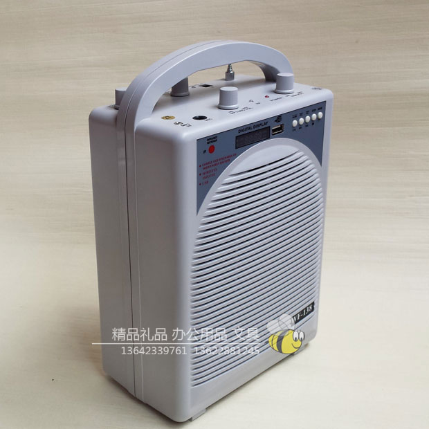 bgsb-kyq-wx-bh邦华无线扩音器大声公带USB接口无线唛-(19)-1 bgsb-kyq-wx-bh邦华无线扩音器大声公带USB接口无线唛-(19)-1