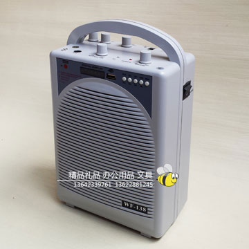 bgsb-kyq-wx-bh邦华无线扩音器大声公带USB接口无线唛-(36)-1 bgsb-kyq-wx-bh邦华无线扩音器大声公带USB接口无线唛-(36)-1