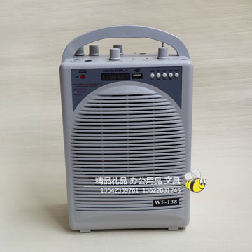 bgsb-kyq-wx-bh邦华无线扩音器大声公带USB接口无线唛-(33)-1 bgsb-kyq-wx-bh邦华无线扩音器大声公带USB接口无线唛-(33)-1