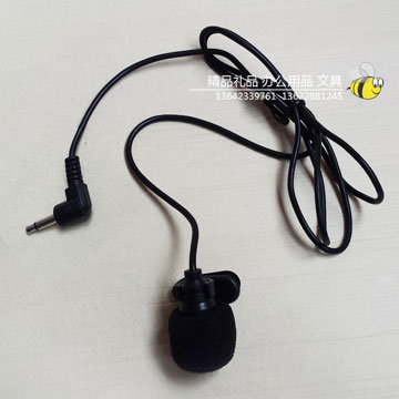 bgsb-kyq-wx-bh邦华无线扩音器大声公带USB接口无线唛-(32)-1 bgsb-kyq-wx-bh邦华无线扩音器大声公带USB接口无线唛-(32)-1