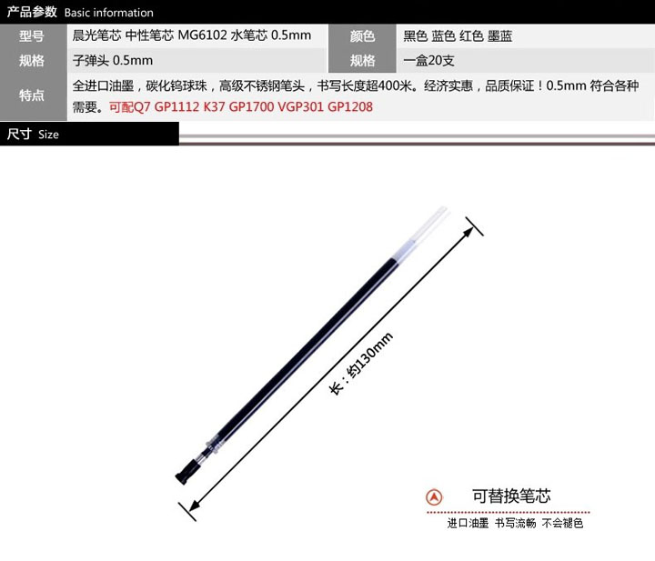 QQ截图20140814015908 QQ截图20140814015908