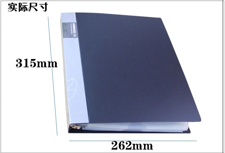 三木SC600 600枚活页名片册 (2) 三木SC600 600枚活页名片册 (2)