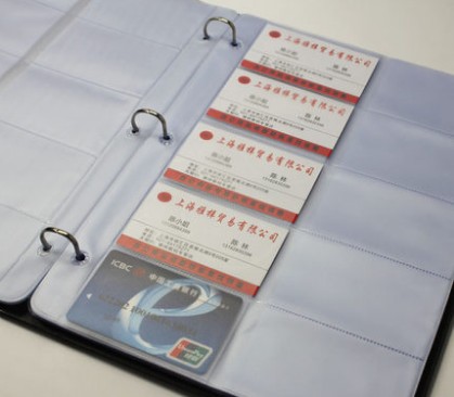 wjzl-hy-mpc-tx-3孔-A4-名片册芯--活页名片册替芯内页-(10) wjzl-hy-mpc-tx-3孔-A4-名片册芯--活页名片册替芯内页-(10)