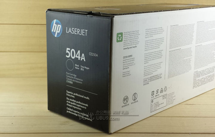 hc-xg-yz-HP惠普原装-504A-黑色硒鼓-CE250A-彩色粉盒-(4)-1 hc-xg-yz-HP惠普原装-504A-黑色硒鼓-CE250A-彩色粉盒-(4)-1