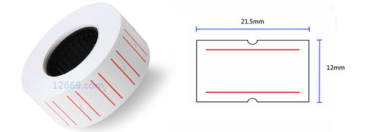 zp djz cs bq双红线不干胶白色打价标签纸 (2)-6