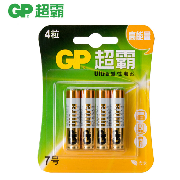 zmyp dc GP超霸7号碱性电池 (1) zmyp dc GP超霸7号碱性电池 (1)