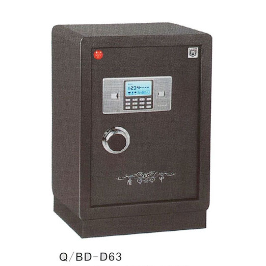 jj bxg dj百盾甲BD-D63电子密码钢保险柜-7-1