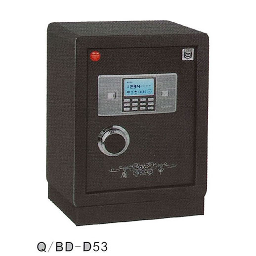 jj bxg dj百盾甲BD-D53电子密码钢保险柜-7-1 jj bxg dj百盾甲BD-D53电子密码钢保险柜-7-1