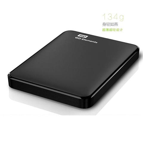 dlzb ydyp xs西数移动硬盘 (12) dlzb ydyp xs西数移动硬盘 (12)