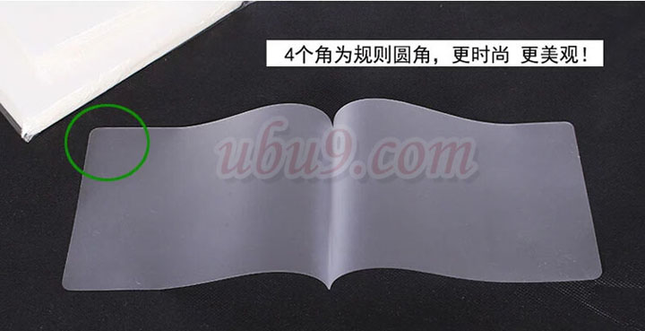 wjbg gsm A4过塑膜 (15)-1 wjbg gsm A4过塑膜 (15)-1