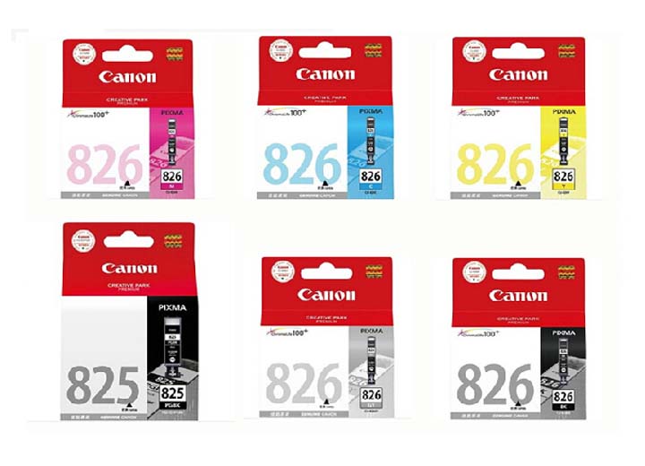 hc mh canon原装佳能PGI-825PGBK 826墨盒 (7) hc mh canon原装佳能PGI-825PGBK 826墨盒 (7)