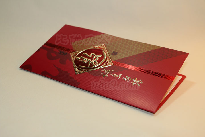 zp-yqh-qj-lt蓝图请柬-邀请函6011A-(8)-1 zp-yqh-qj-lt蓝图请柬-邀请函6011A-(8)-1