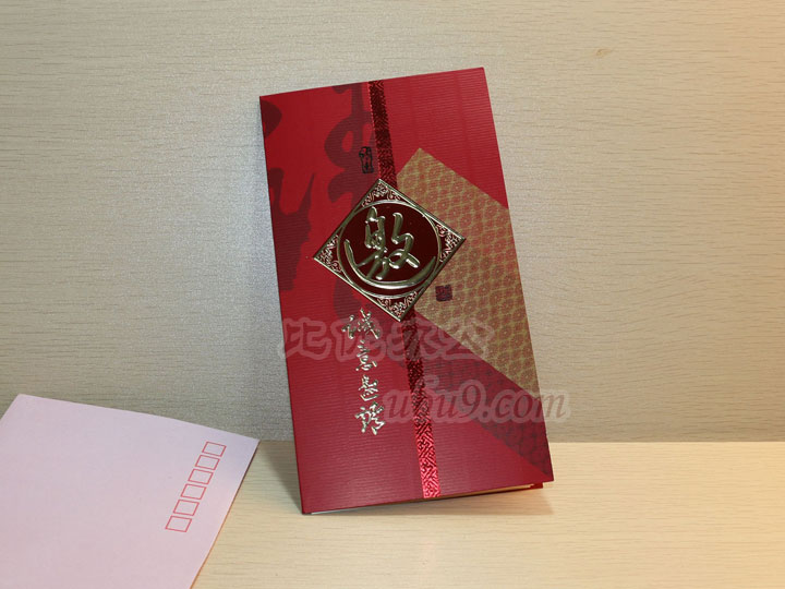 zp-yqh-qj-lt蓝图请柬-邀请函6011A-(3)-1 zp-yqh-qj-lt蓝图请柬-邀请函6011A-(3)-1