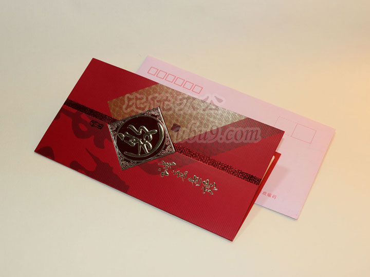 zp-yqh-qj-lt蓝图请柬-邀请函6011A-(1)-1 zp-yqh-qj-lt蓝图请柬-邀请函6011A-(1)-1