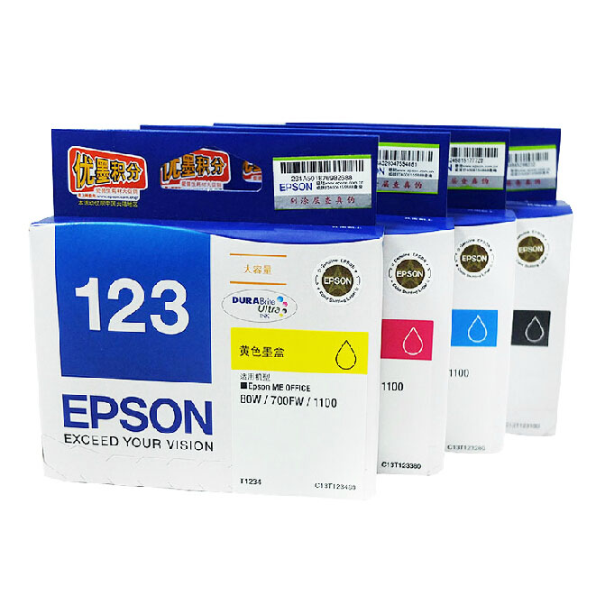 hc mh epson T123爱普生墨盒彩色 hc mh epson T123爱普生墨盒彩色