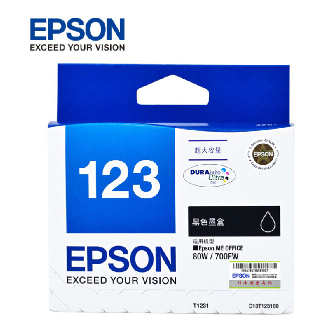 hc mh epson T123