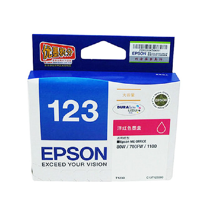 hc mh epson T123爱普生墨盒红色