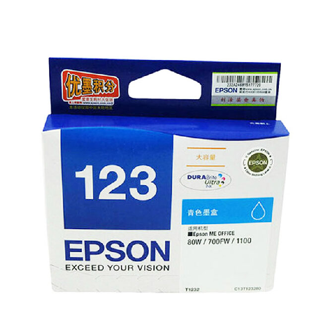 hc mh epson T123爱普生墨盒蓝色