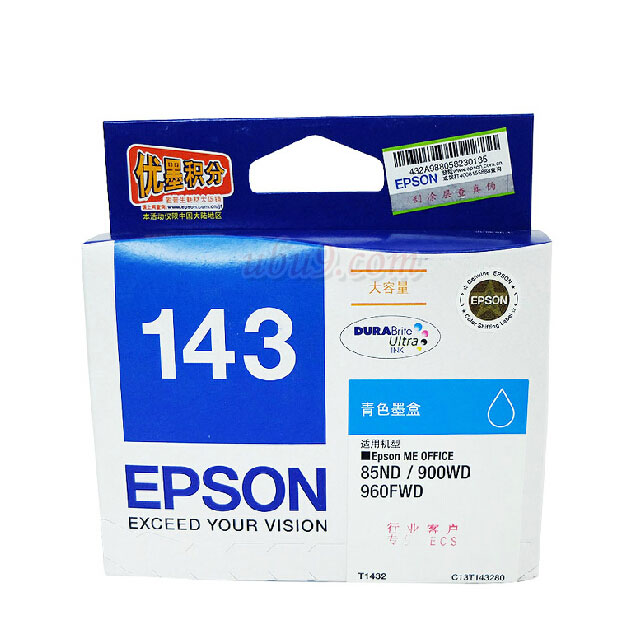 hc-mh-epson143爱普生原装T1432蓝色墨盒-(4)-1 hc-mh-epson143爱普生原装T1432蓝色墨盒-(4)-1