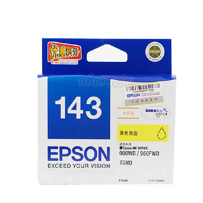 hc-mh-epson143爱普生原装T1434黄色墨盒-(5)-1 hc-mh-epson143爱普生原装T1434黄色墨盒-(5)-1