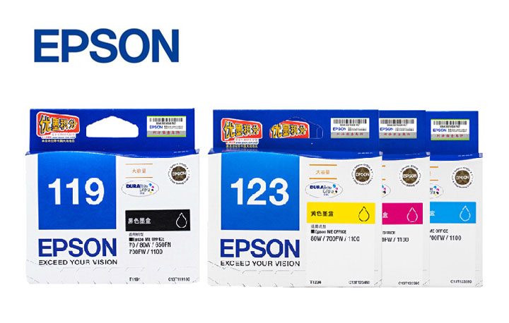 hc mh epson 119黑色 123彩色墨盒 套装 (1) hc mh epson 119黑色 123彩色墨盒 套装 (1)