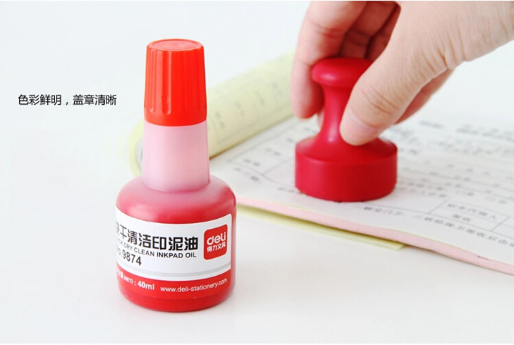 zmyp yy dl得力快干印油8 zmyp yy dl得力快干印油8