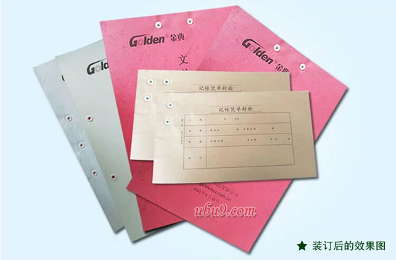 bgsb-zdj-jd金典GD-50EA铆管热压式财务装订机9-1-1 bgsb-zdj-jd金典GD-50EA铆管热压式财务装订机9-1-1