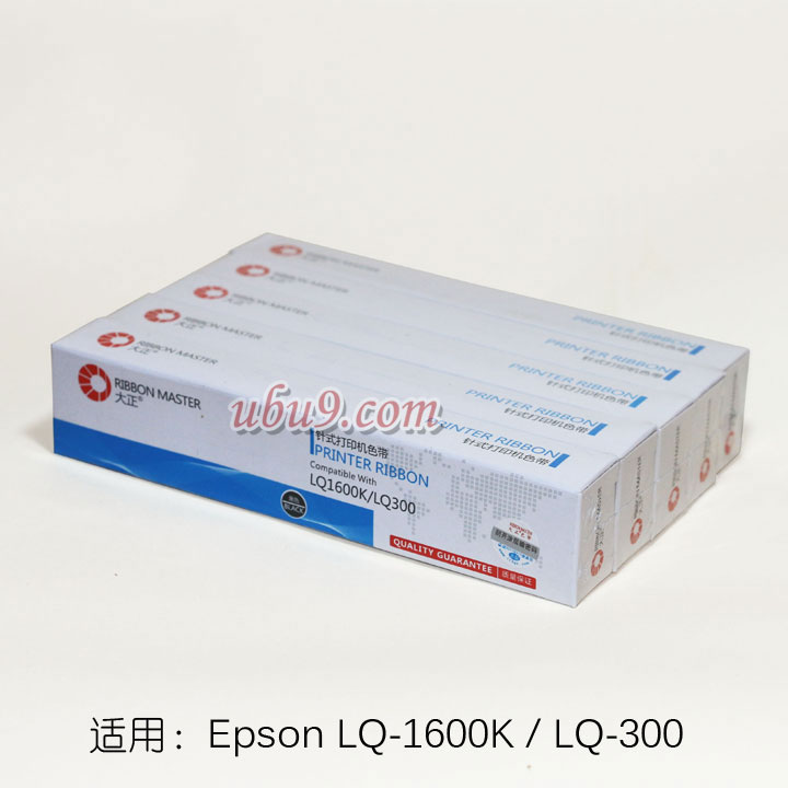 hc-sd-dz大正LQ-1600K-LQ-300色带芯-7-1 hc-sd-dz大正LQ-1600K-LQ-300色带芯-7-1