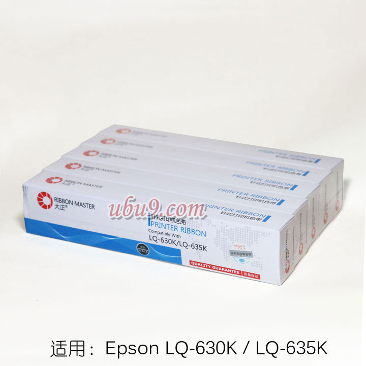 hc-sd-dz大正LQ-630K-LQ-635K色带芯-7-1 hc-sd-dz大正LQ-630K-LQ-635K色带芯-7-1