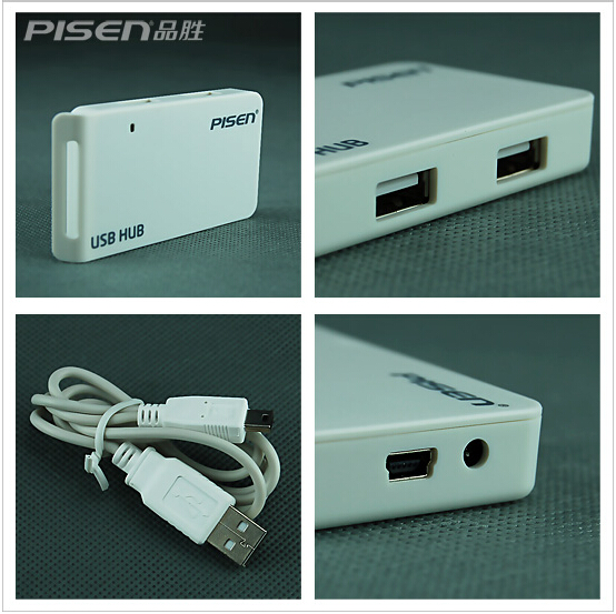 品胜E012-hub-usb接口-(14) 品胜E012-hub-usb接口-(14)