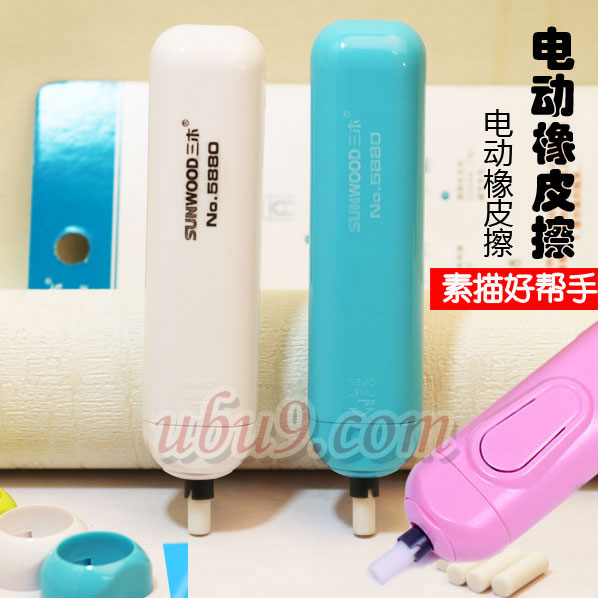 比优网文具批发电动橡皮擦三木5880-(13)71-1