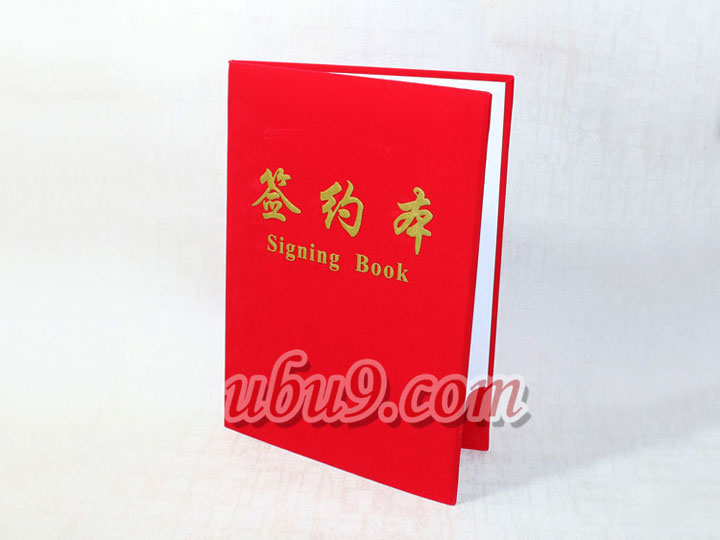 红色绒面A4-A3签约本B款-(1)-1 红色绒面A4-A3签约本B款-(1)-1