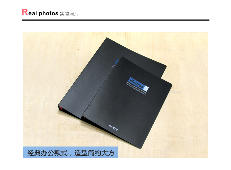 zp hyb pp塑料封面A5 B5活页本子 (5)