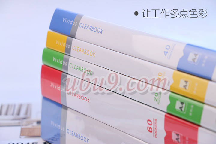 比优办公用品配送多彩封面资料册文件夹-(15)71-1 比优办公用品配送多彩封面资料册文件夹-(15)71-1