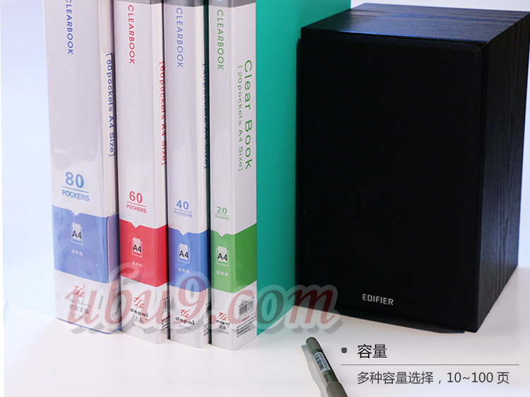 加厚型多彩封面资料册文件夹侧脊-办公文件保管 加厚型多彩封面资料册文件夹侧脊-办公文件保管