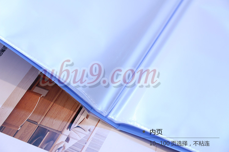 加厚型多彩封面资料册文件夹内页-文件夹批发送货 加厚型多彩封面资料册文件夹内页-文件夹批发送货
