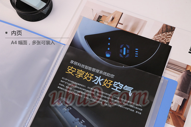 多彩封面资料册文件夹-(5)广东办公文具批发网 多彩封面资料册文件夹-(5)广东办公文具批发网